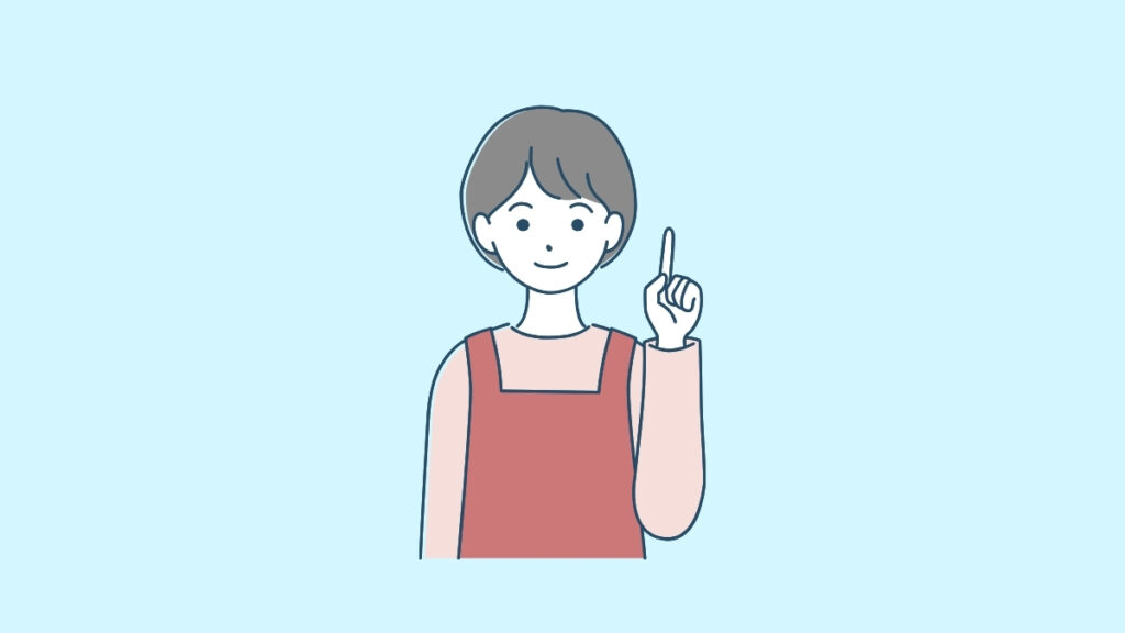 Dさん